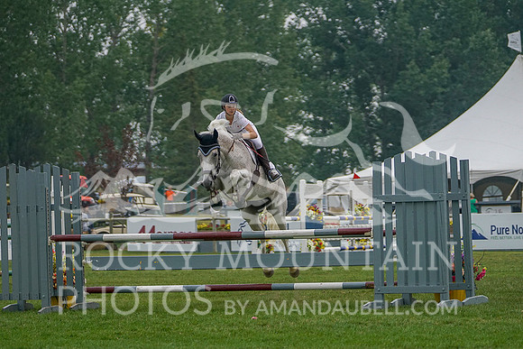 RMCII - Aug 11, 2018 - Jasper - Armanda - 02337