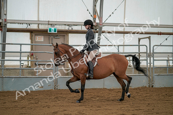 July 19, 2019 - 2520