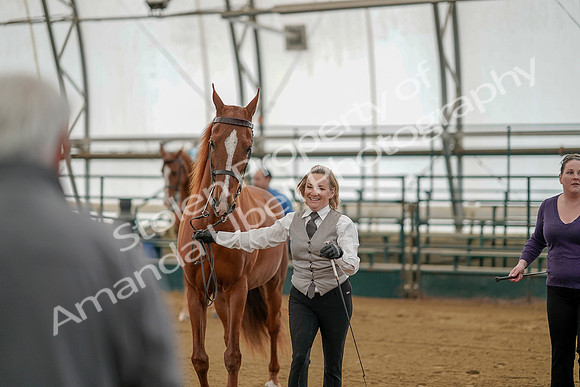 July 19, 2019 - 284