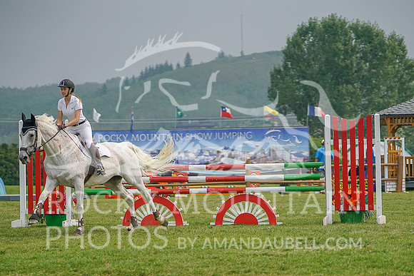 RMCII - Aug 11, 2018 - Jasper - Armanda - 02433