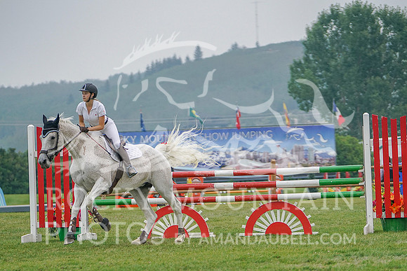 RMCII - Aug 11, 2018 - Jasper - Armanda - 02346