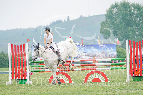 RMCII - Aug 11, 2018 - Jasper - Armanda - 02345