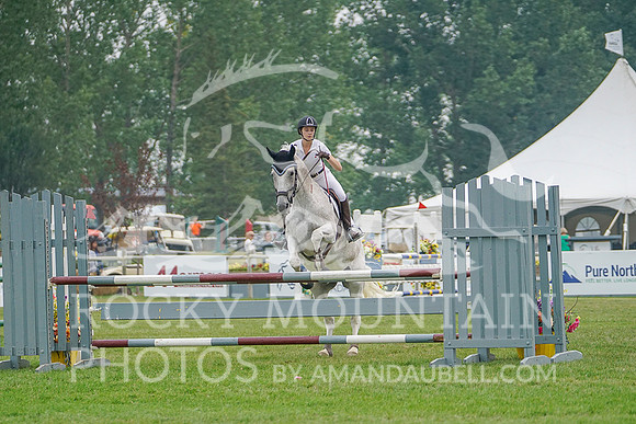 RMCII - Aug 11, 2018 - Jasper - Armanda - 02336