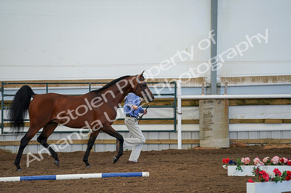 2020 - Region 17 - Wed, Sept 09 - 05254