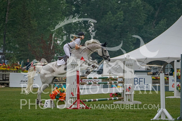 RMCII - Aug 11, 2018 - Jasper - Armanda - 02348