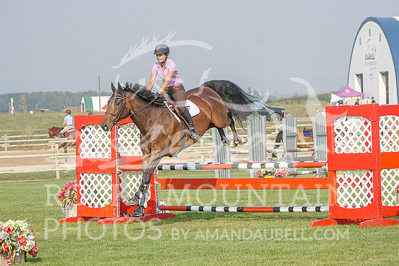 RMCII - Aug 08, 2018 - Jasper - Katherine - 01121
