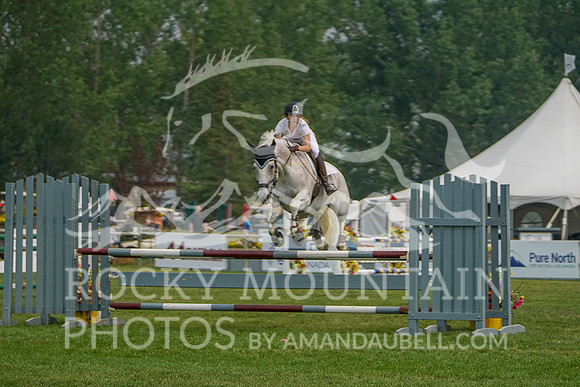 RMCII - Aug 11, 2018 - Jasper - Armanda - 02425