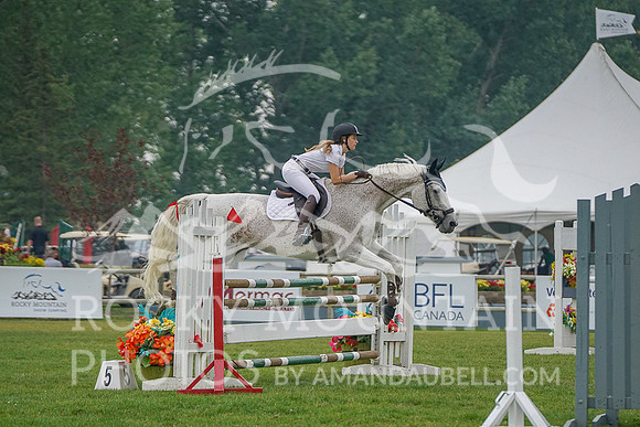 RMCII - Aug 11, 2018 - Jasper - Armanda - 02349