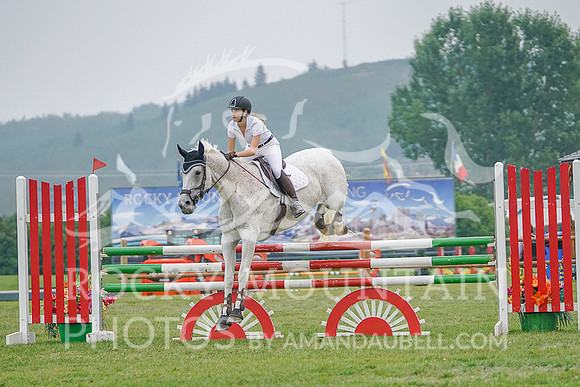 RMCII - Aug 11, 2018 - Jasper - Armanda - 02344