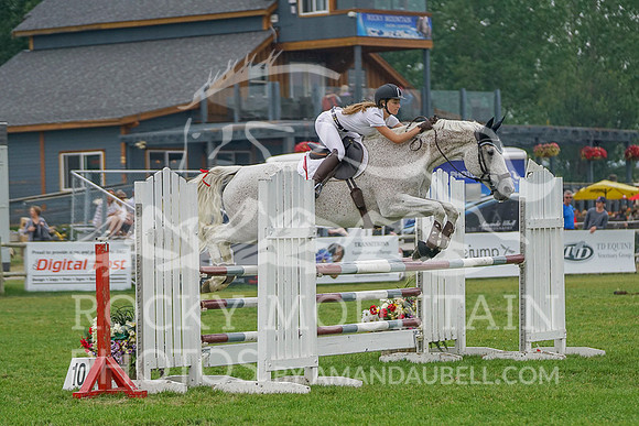RMCII - Aug 11, 2018 - Jasper - Armanda - 02359