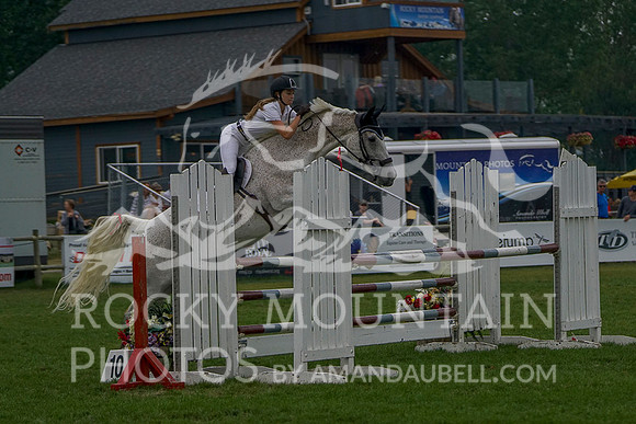 RMCII - Aug 11, 2018 - Jasper - Armanda - 02358