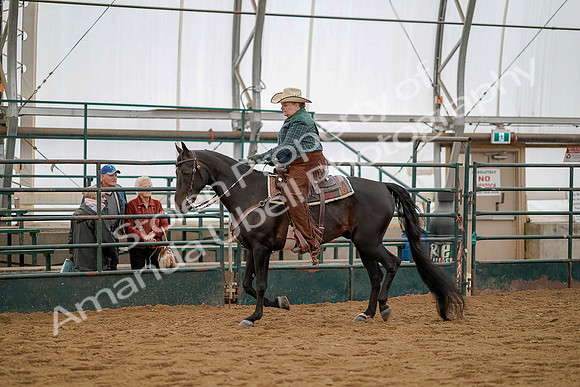 July 19, 2019 - 5783