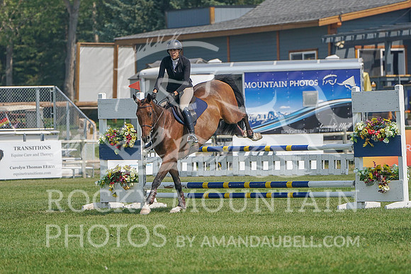RMCII - Aug 09, 2018 - Jasper - Katherine - 02469