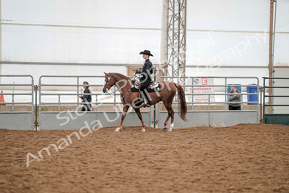 July 19, 2019 - 5090